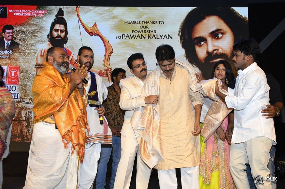 Sapthagiri-Express-Movie-Audio-Launch